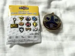 Item thumbnail for item ede0be0b-44d8-47a9-aa22-3611c1a1fea5