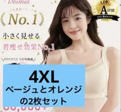 Item thumbnail for item bcb619cc-d081-43eb-b11f-d2babe0f531c