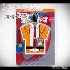 Item thumbnail for item 5e2c7c1e-e7f4-47fe-9590-1312491f3d6f