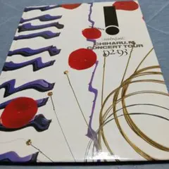 Item thumbnail for item 399431e6-b64c-4ad8-a583-896a22fbabe1