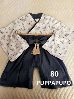 Item thumbnail for item 1d29d3b5-b42c-46bd-99fe-2ff5af7e7330