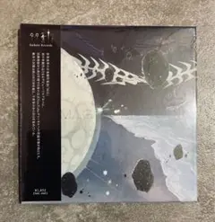 [廃盤]Mili - Mag Mell＜初回盤＞ Mag Mell [初回限定盤] Mili CDアルバム - Neowing