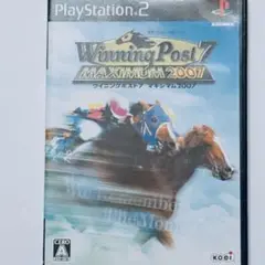 Winning Post 7 MAXIMUM 2007 PS2