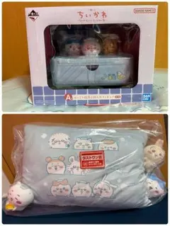 Item thumbnail for item 855b3a4f-1e49-4cc1-94e7-f1d602397673