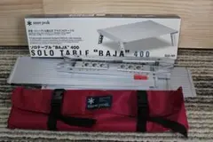 m70922199130_1.jpg?1736166383