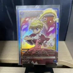 HUNTER×HUNTER ユニオンアリーナ　ビスケ　SR