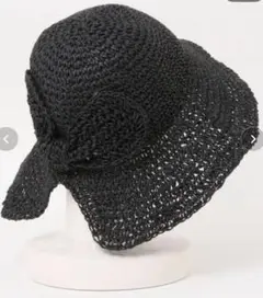 リボン麦わら帽子　新品