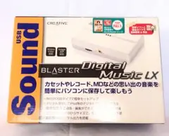 Creative Sound Blaster Digital Music LX