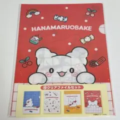はなまるおばけ クリアファイルセット