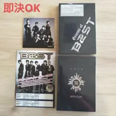 BEAST/未開封品2点、まとめ売り＋WE♥K-POP＋日本デビュー決定チラシ