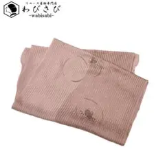 Item thumbnail for item 0139928f-b7f3-4a18-a717-446d74d93f8d