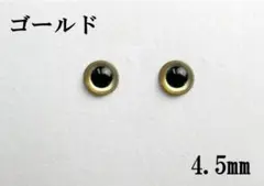 Item thumbnail for item d286b9be-d7f1-4a0e-9113-4cb21d76f2b5