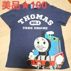 美品★トーマス Tシャツ 100cm ネイビー