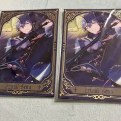 瀬名泉 奇妙 カード あんスタ