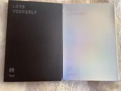 bts