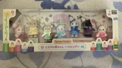シルバニア にぎやか赤ちゃん いろえんぴつ