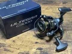 21 アルテグラ リール スピニング