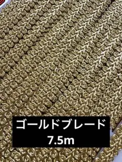 Item thumbnail for item 7548b802-ed18-42f4-a631-50399444829f