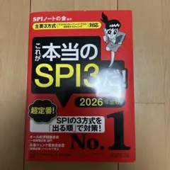 Item thumbnail for item 7901bd45-7042-46ee-a44e-8e8d4d3b8e0d