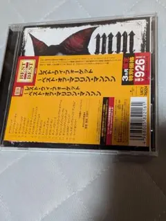 マリリン・マンソン　ベストアルバム