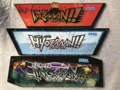 Yahoo!オークション - カザーン 部品セット メダルゲーム セガ