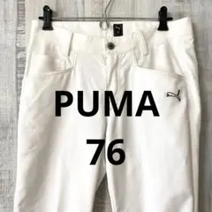 PUMA GOLF プーマ　ゴルフパンツ　ゴルフウェア　大きいサイズ