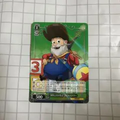 トイストーリー 30周年 ヴァイスシュヴァルツ