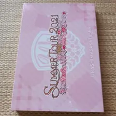 浦島坂田船 夏ツアー ライブ円盤 Blu-ray