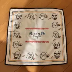 ちいかわ 一番くじ タオルハンカチ