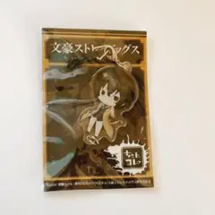 【4点セット】文スト ジャズナイト アクリルスタンド ちぇんコレ 太宰 中也 4点セット】文スト ジャズナイト アクリルスタンド ちぇんコレ