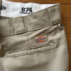 Item thumbnail for item fc4d460e-f3ac-459c-ba41-667783cc09e7