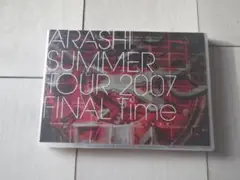2DVD 嵐 ARASHI SUMMER TOUR 2007 ライヴ盤 185分