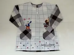 Item thumbnail for item 3311f8a6-3bfc-4a9d-8ae9-46719602530b