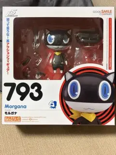 Item thumbnail for item 907a050b-1186-4dc0-9c83-301f979ad304