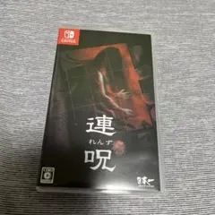 Item thumbnail for item 0848b34f-ed3d-4971-8b44-ba7c9ead83d0
