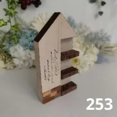 Item thumbnail for item 9d890361-54cc-4581-a495-e8d85cb0d04c