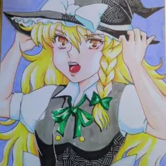手描きイラスト・原画1点物・ファンアート・東方Project・魔理沙・中色紙