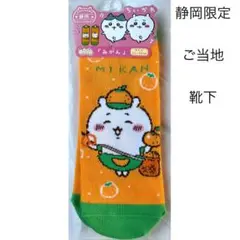 Item thumbnail for item c8117dcb-d7d6-4615-bb27-b17baebf496f