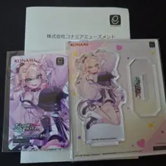 胡桃のあ SDVX e-amusement pass アクリルスタンド