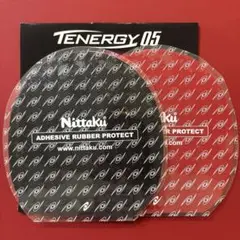 Tenergy 05、Tenergy 19 2枚セット
