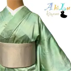 Item thumbnail for item 7974a819-7bc4-47e5-a763-736bc90b4071