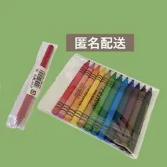 Item thumbnail for item 12d3f29a-42f6-4f85-9528-b20c379f7f56