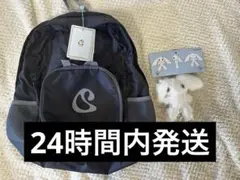 【セット】Coyseio Smarturbanuseful折りたたみ式 リュック