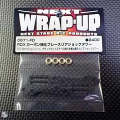 Item thumbnail for item 0c8ae4bd-9f8e-40e0-98c5-e5f915ede9ab