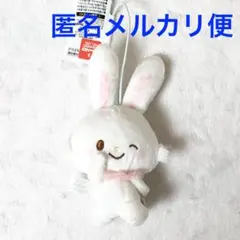 サンリオ　ふりむきヒミツマスコット　ウィッシュミーメル