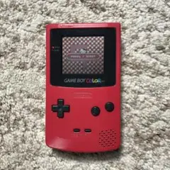 ゲームボーイカラー CGB-001 レッド