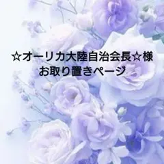 Y110　小粒　勾玉　３粒セット　7✕10ミリ