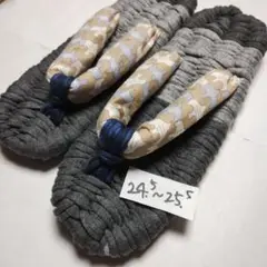 Item thumbnail for item 4551891e-1bc0-4b12-afae-cf55e0750669