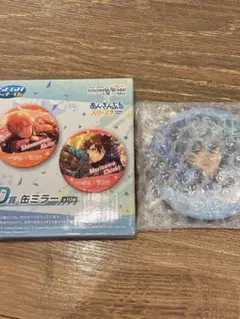 あんさんぶるスターズ SEGAラッキーくじ D賞 缶ミラー 瀬名泉