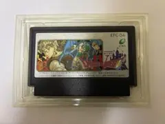 任天堂　ファミコン　ドラゴンクエスト